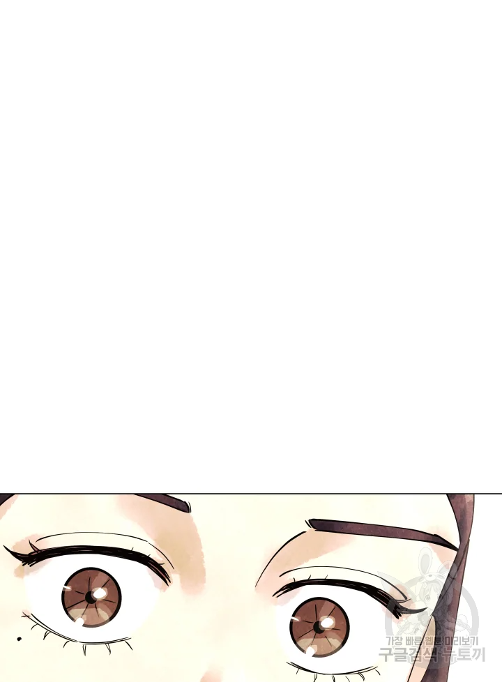 악녀의 데뷔작 5화 90
