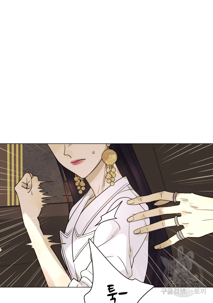 악녀의 데뷔작 8화 39