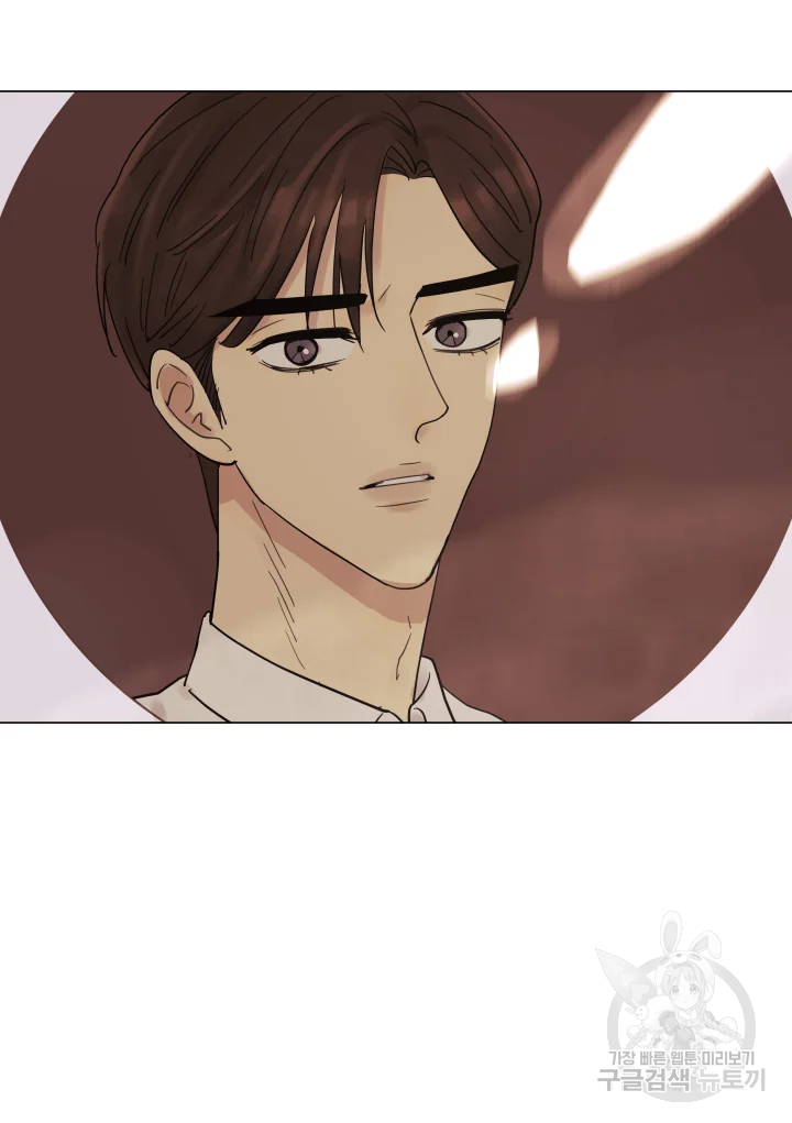 악녀의 데뷔작 8화 41