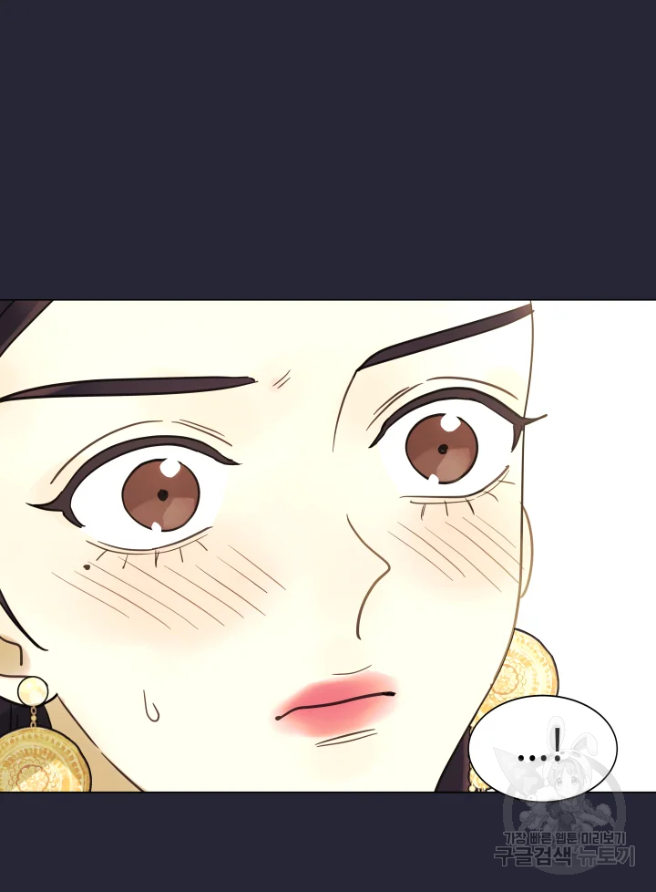 악녀의 데뷔작 8화 71