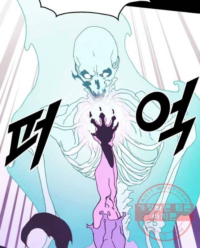 헤븐 투 헬 시즌6 48화 15