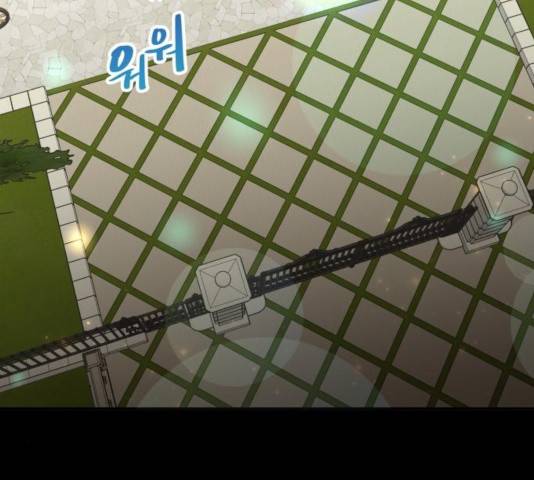 로판 빙의 만화 30화 22