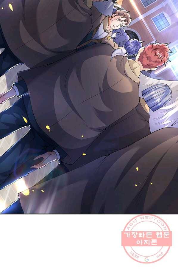 제왕의 귀환 73화 24