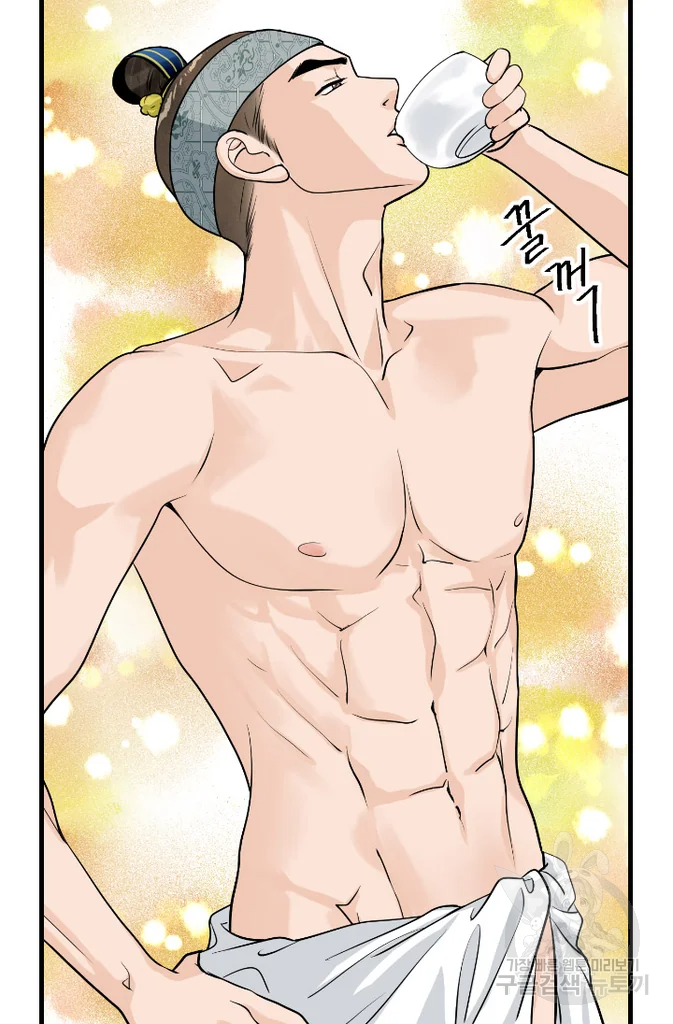 화홍 2부 16화 33
