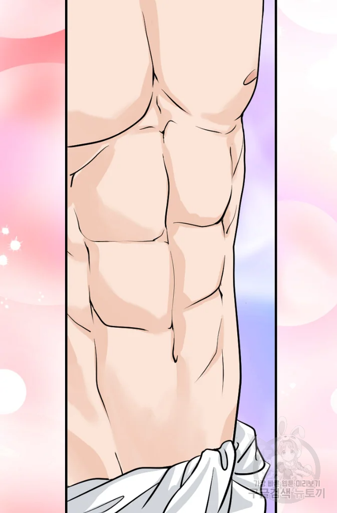 화홍 2부 16화 35