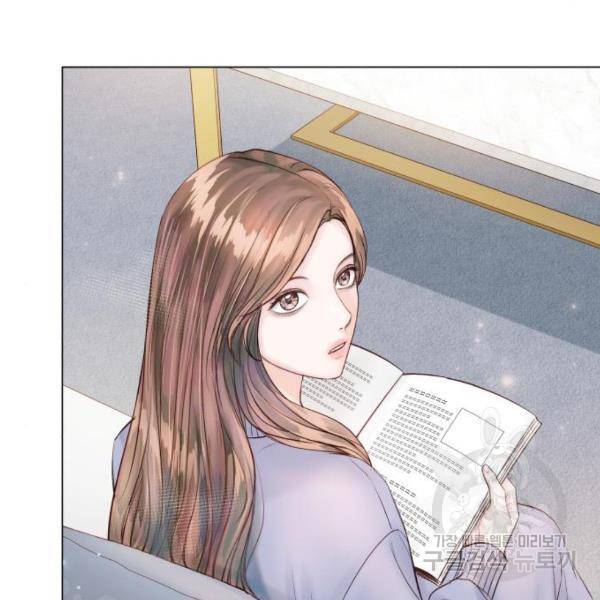 반드시 해피엔딩 28화 25