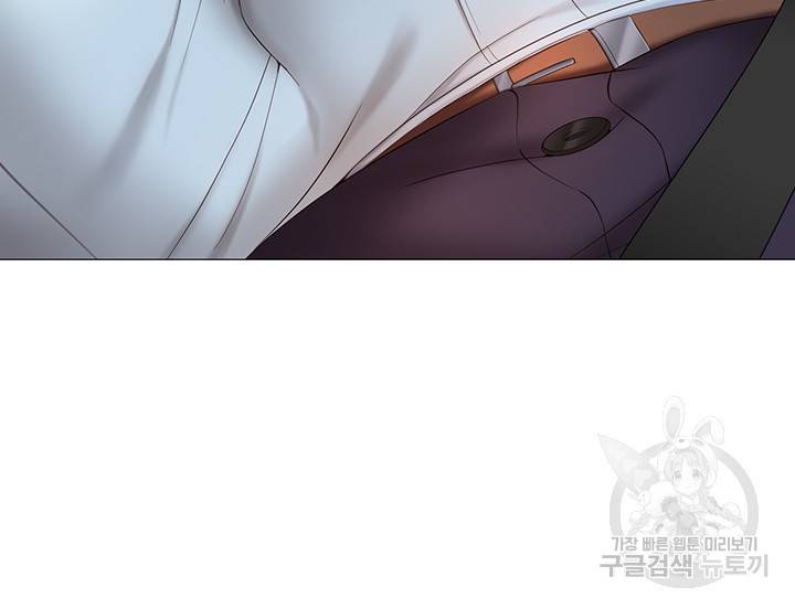 딸의 친구 11화 9