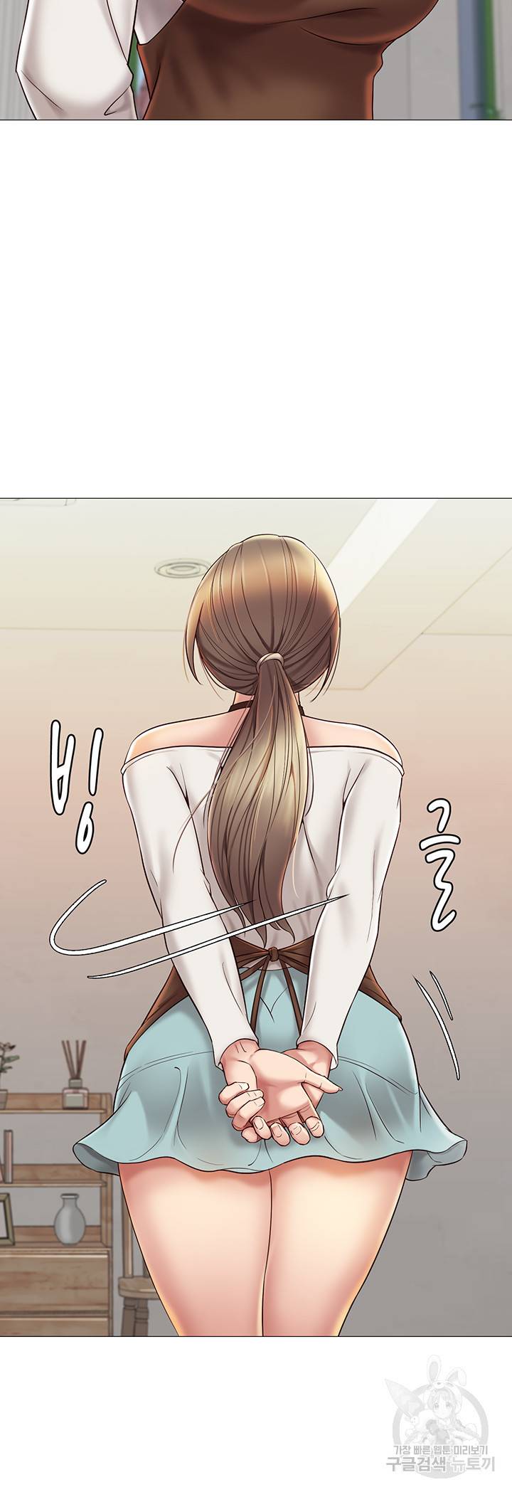 딸의 친구 11화 40