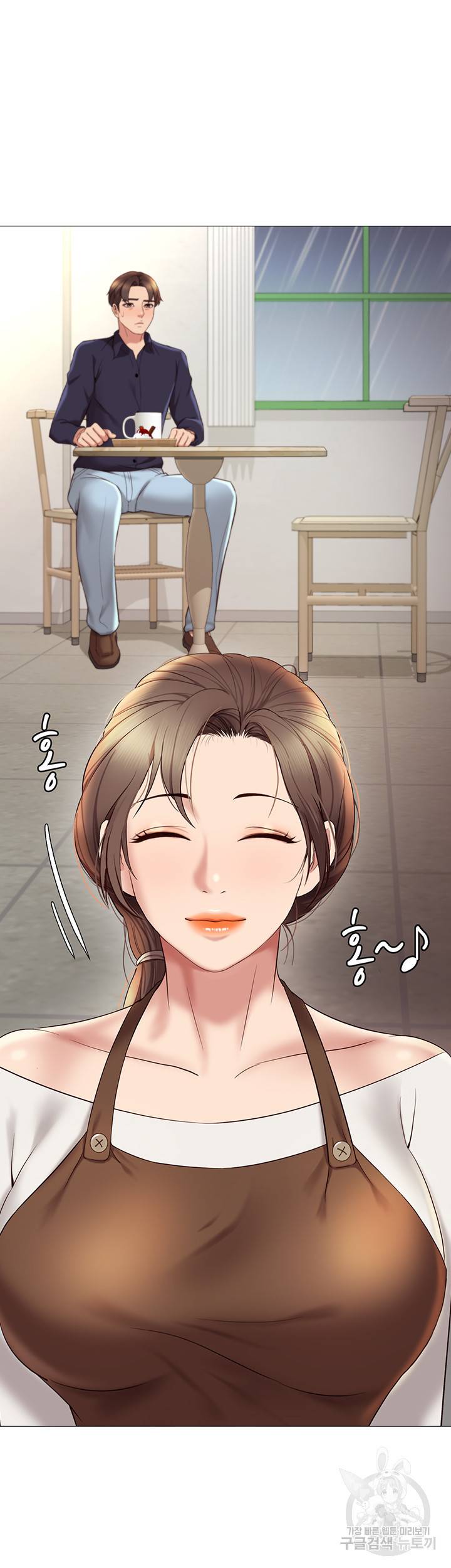 딸의 친구 11화 41
