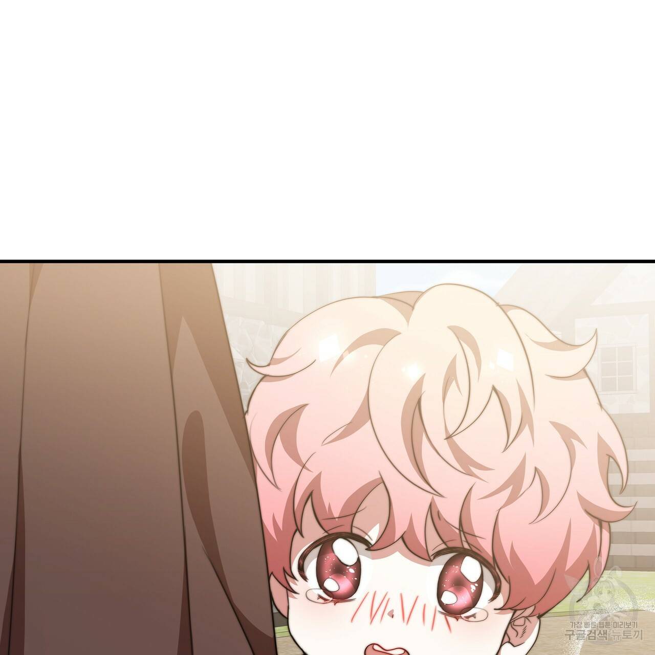 잊혀진 황녀는 평화롭게 살고 싶어 20화 19