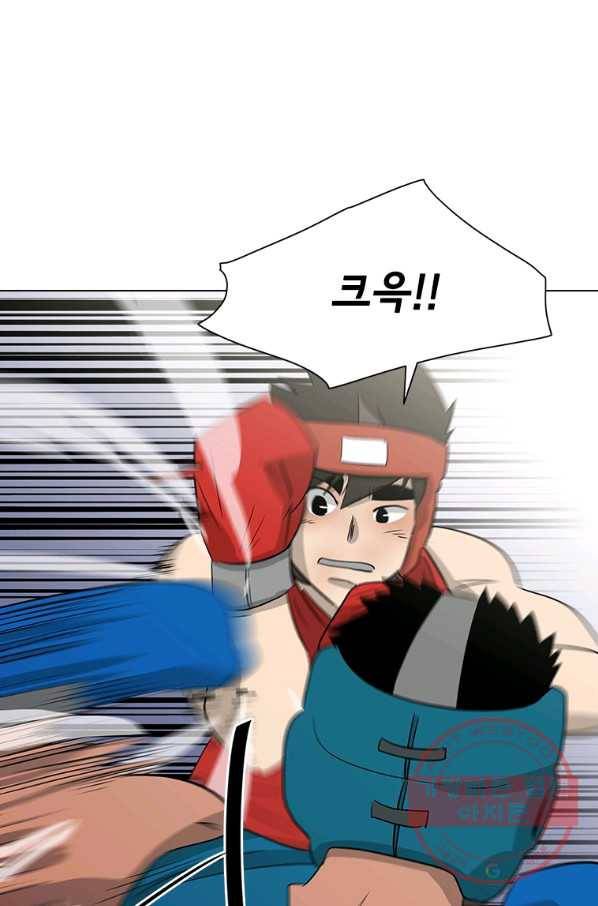 리매치 28화 Underdog 18