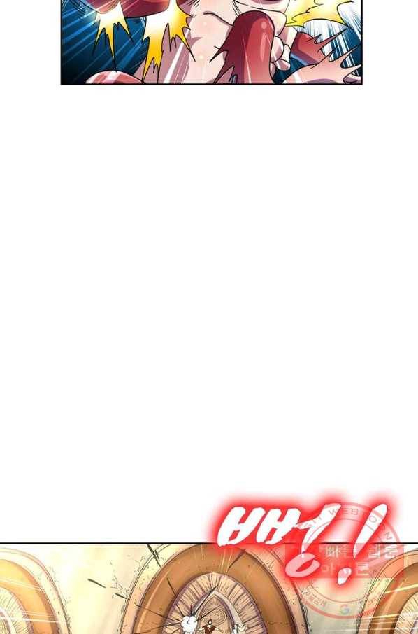 레벨5로 살아남기 108화 26