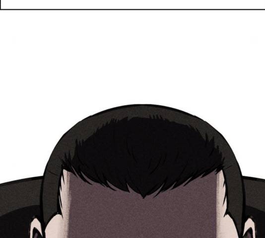 천치전능 15화 36