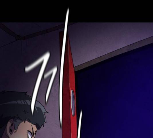 생존로그 22화 1