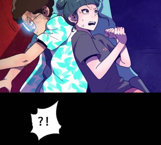 생존로그 22화 9