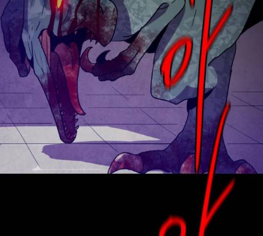 생존로그 22화 19