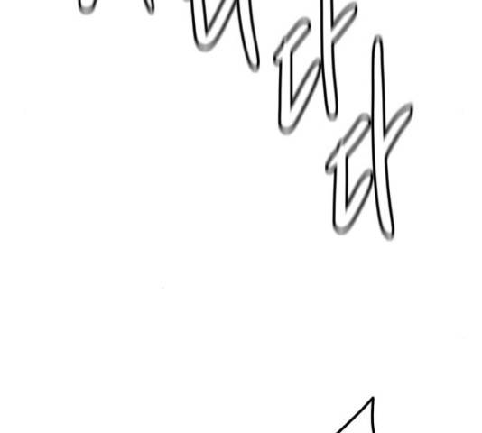 생존로그 22화 52