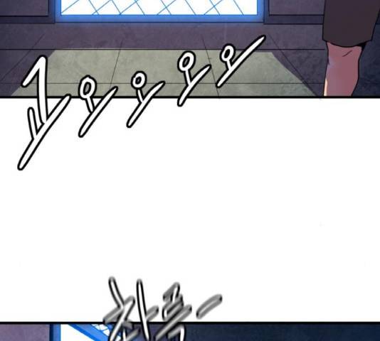 생존로그 22화 68