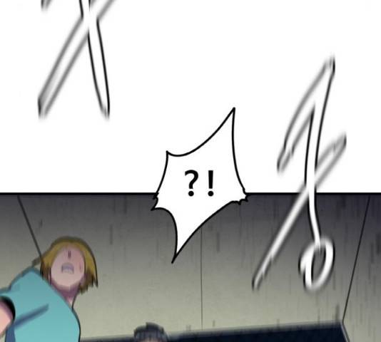 생존로그 22화 103