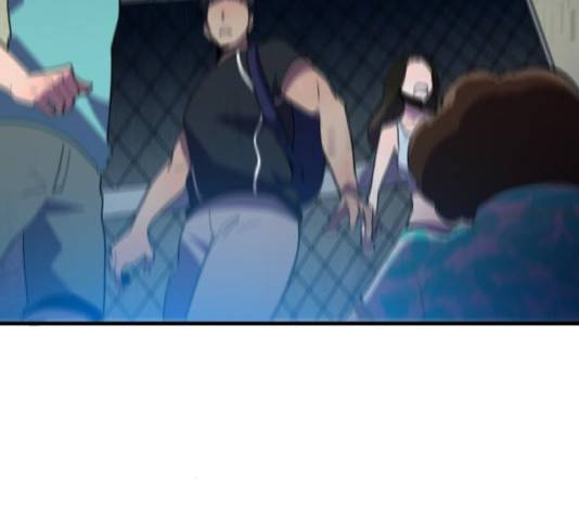 생존로그 22화 104