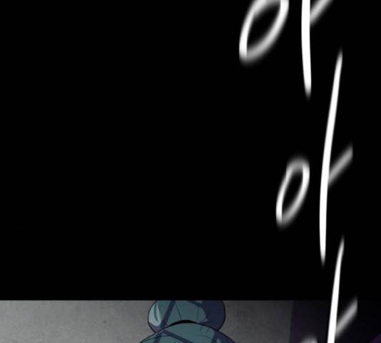 생존로그 22화 116