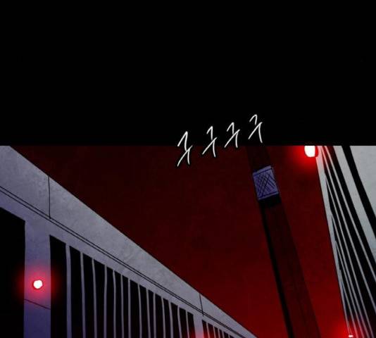 생존로그 22화 123