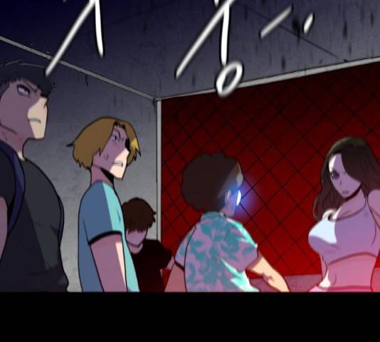 생존로그 22화 133