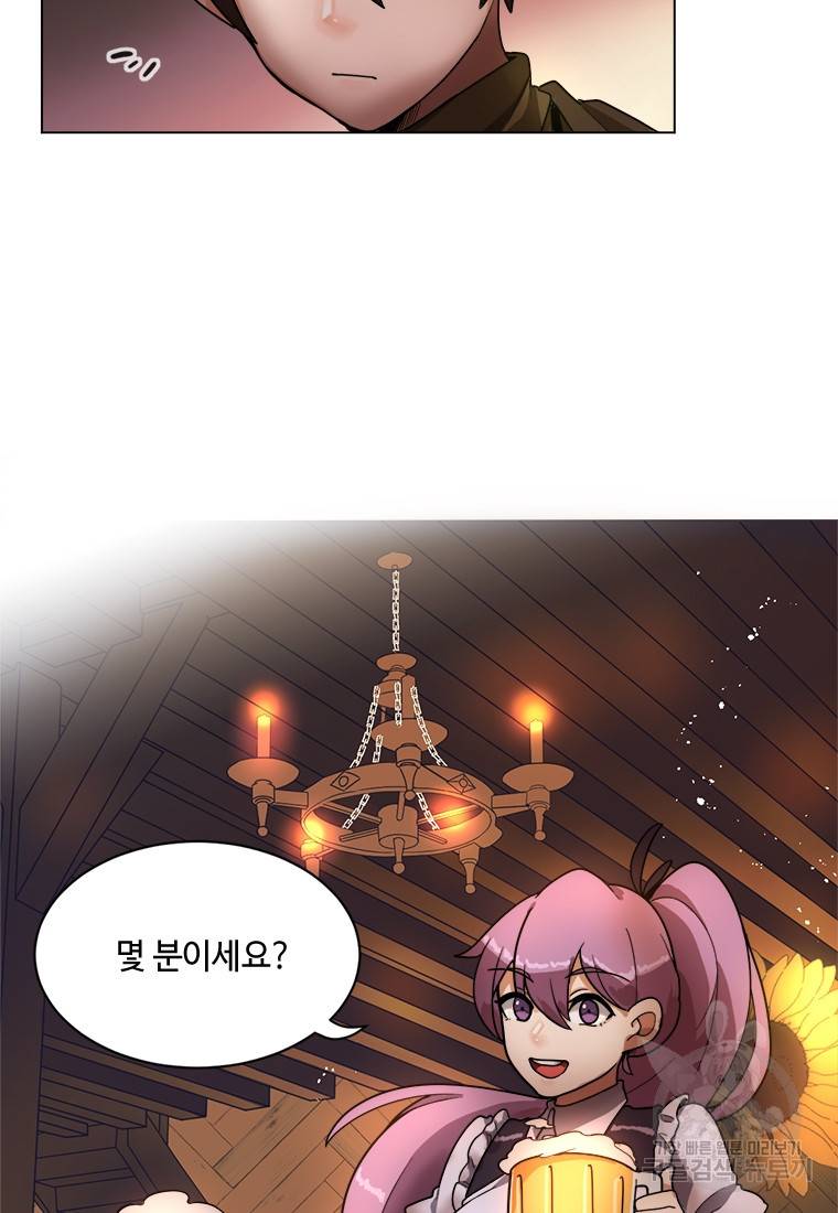 라이프 크라이 8화 13