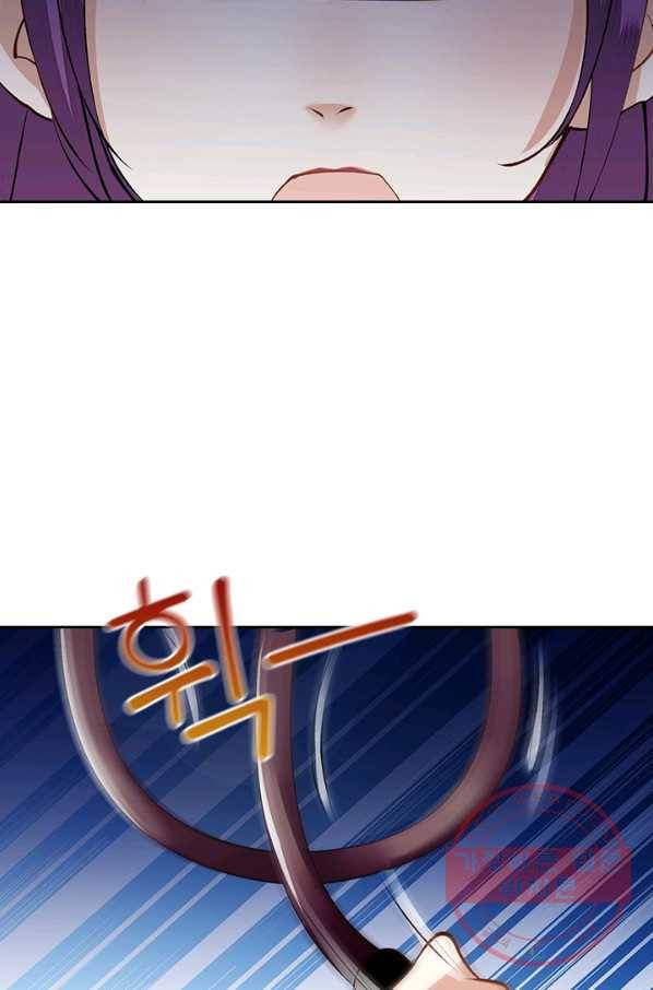 사월이 다시 오면 77화 9