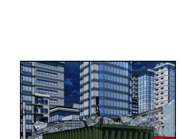 언데드킹 341화 6