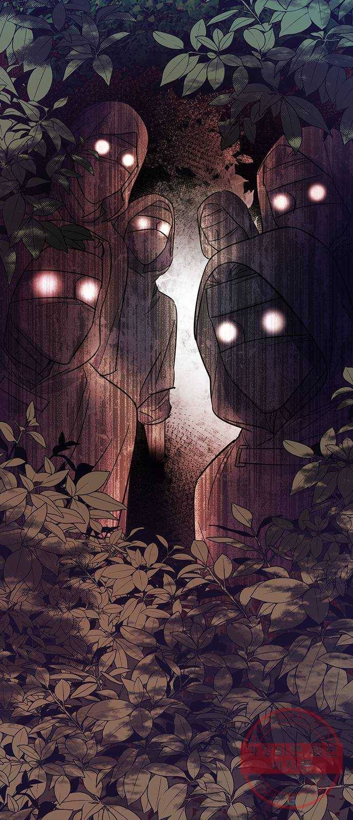 그림자 신부 38화 76