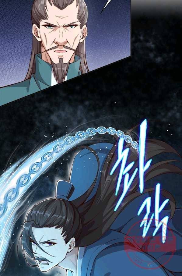 역천사신 178화 21