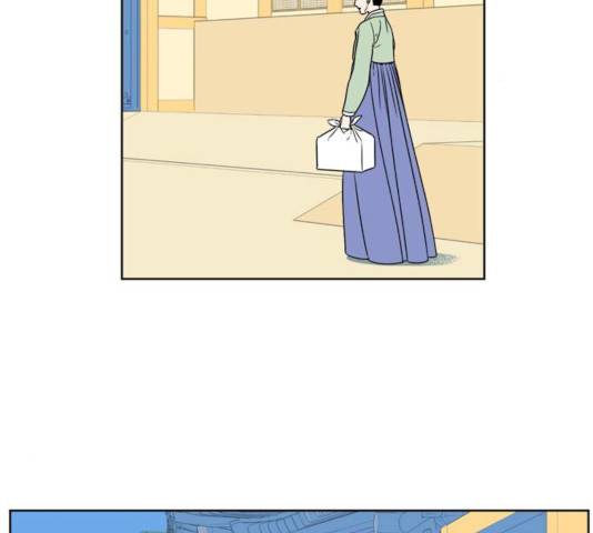 정년이 112화 3