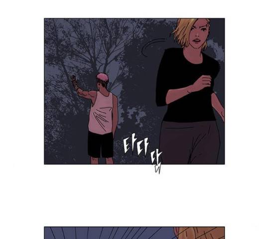 기계증식증 19화 3