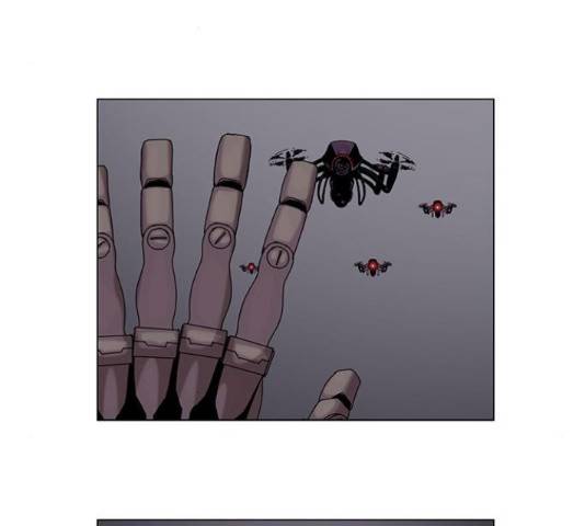 기계증식증 19화 8