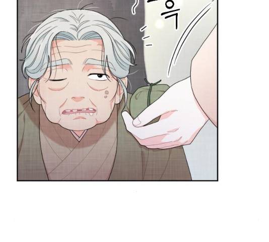 홍천기 10화 16