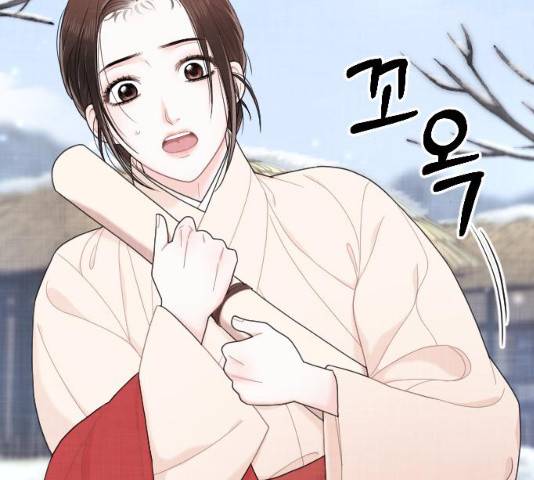 홍천기 10화 21