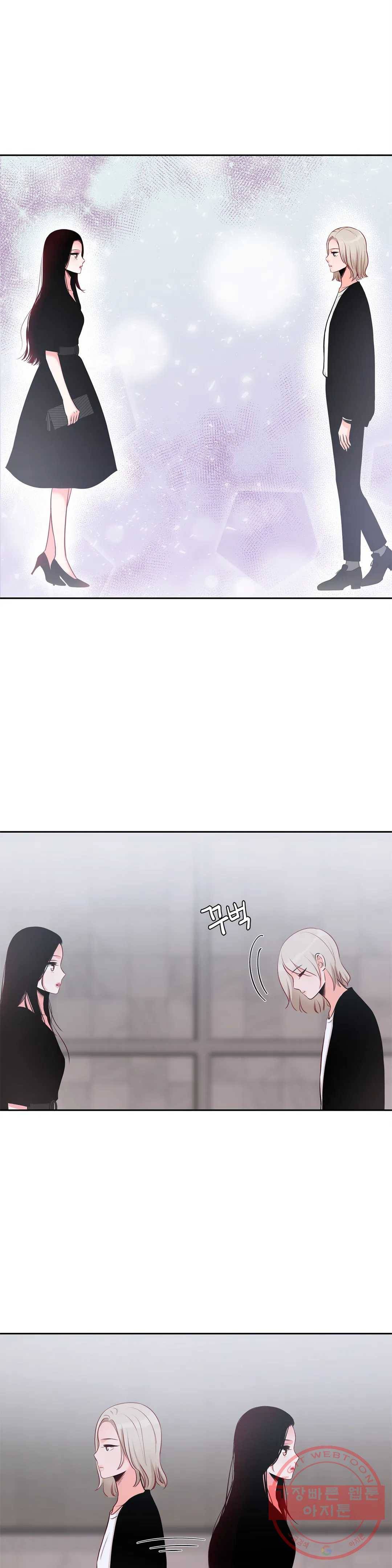 열꽃 6화 1