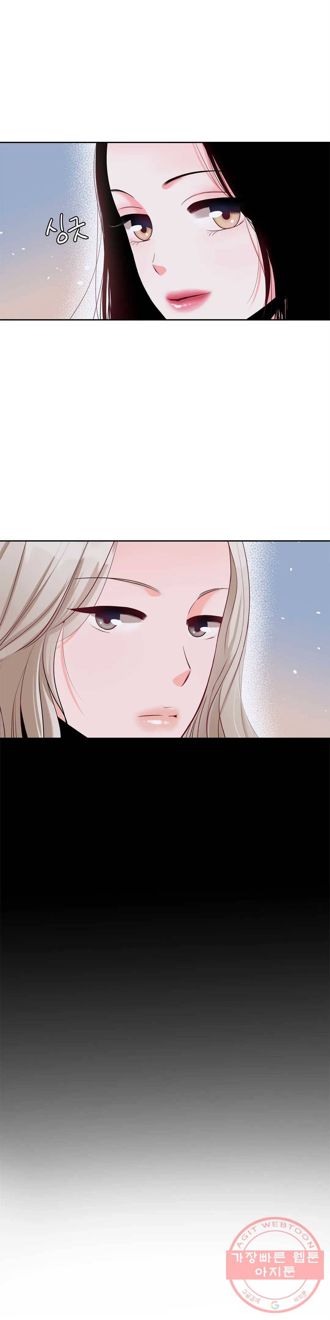 열꽃 6화 18