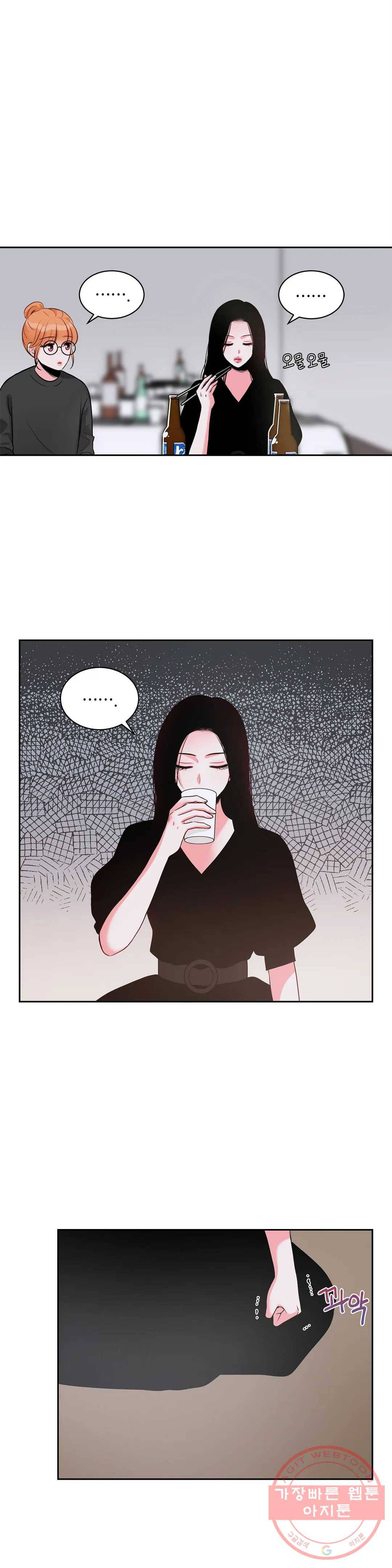 열꽃 6화 22