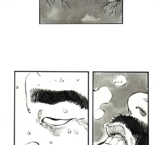 칼부림 - 4부 110화 14