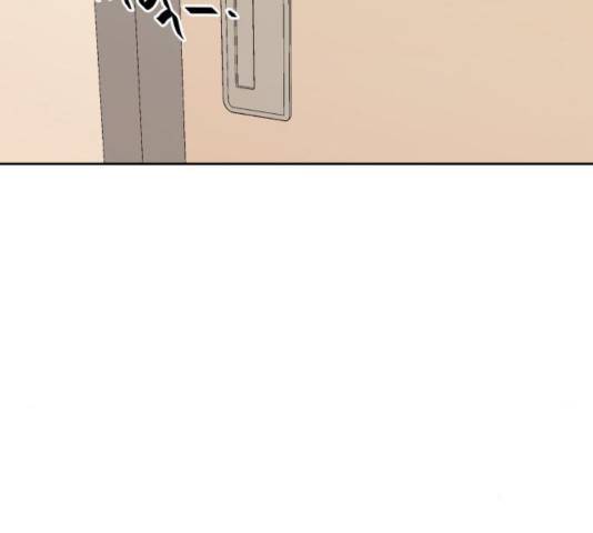나의 계절 21화 7