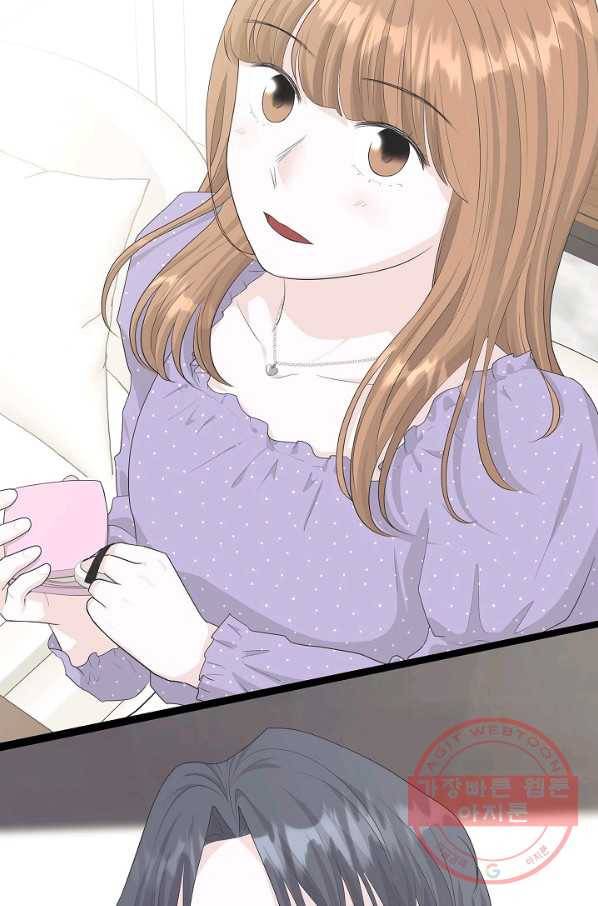 샐러드 데이즈 - 42화 5