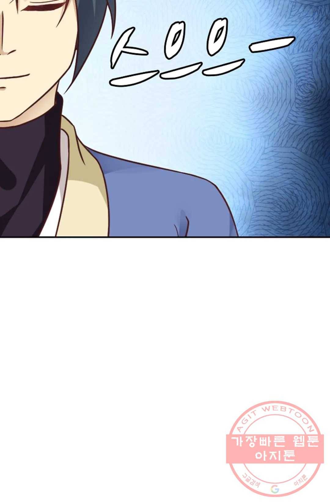 무련전봉 452화 18