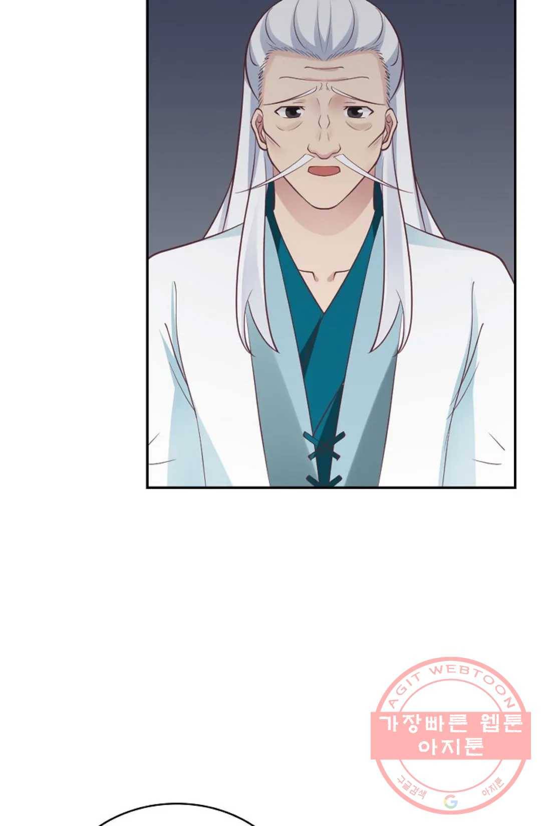 무련전봉 452화 43