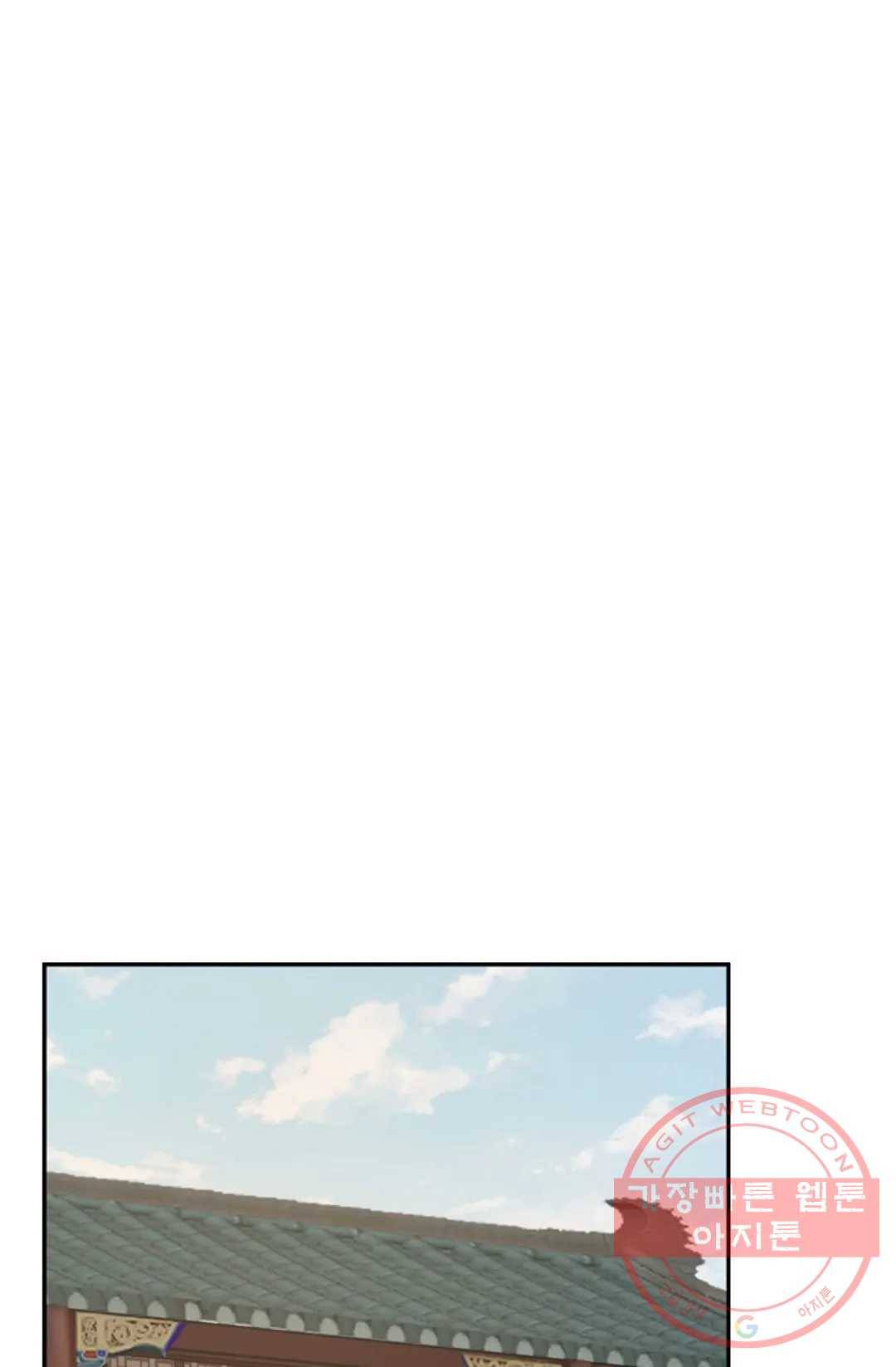 무련전봉 452화 65