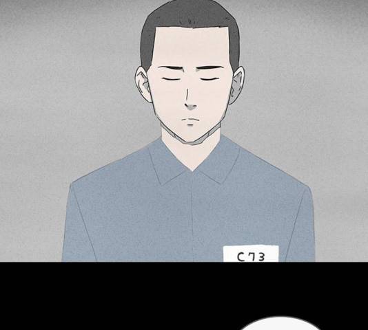 기기괴괴 352화 4