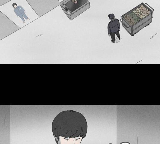 기기괴괴 352화 11
