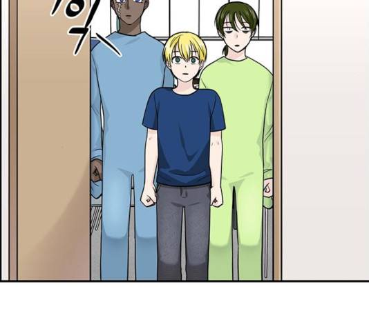 마계인섬 38화 4