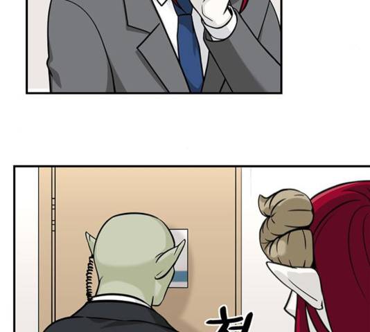 마계인섬 38화 14